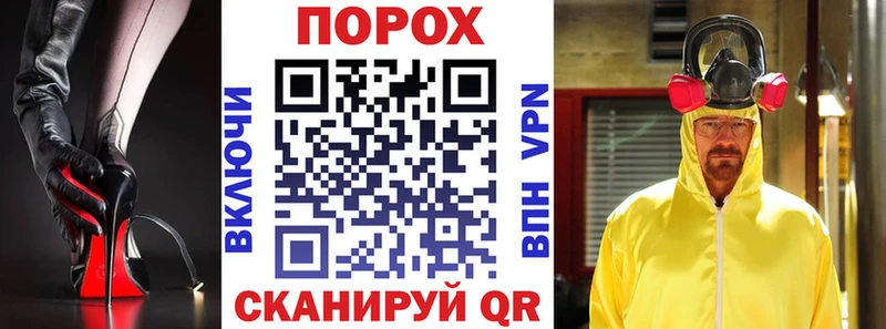 Amphetamine VHQ  Черняховск 