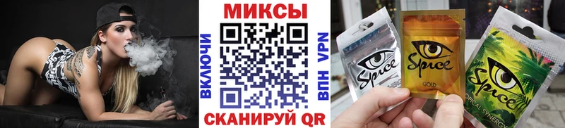 БУТИРАТ 1.4BDO Черняховск