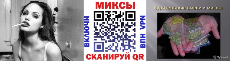 БУТИРАТ BDO 33%  Черняховск 