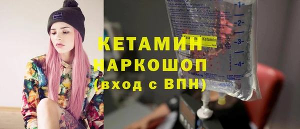 амф Нязепетровск