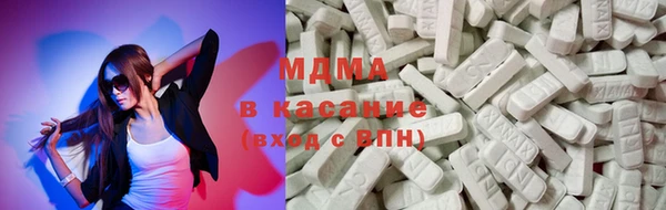 ПСИЛОЦИБИНОВЫЕ ГРИБЫ Няндома