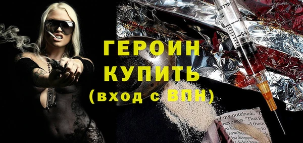 кокаин колумбия Весьегонск