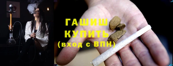 стафф Арсеньев