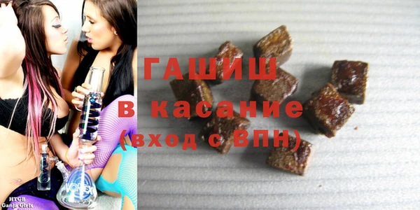бутират Баксан