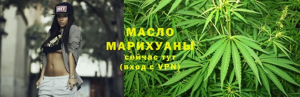 бутират Баксан