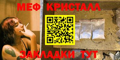 метадон Нягань
