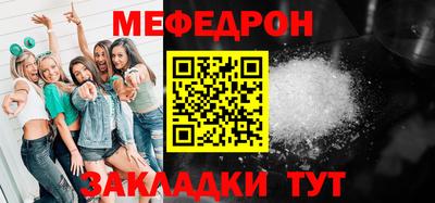 спиды Обнинск