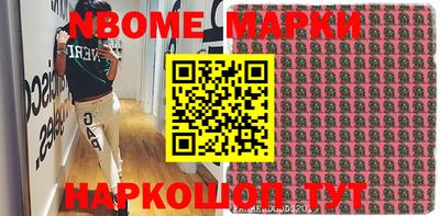 метадон Нягань