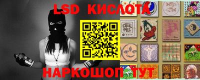 спиды Обнинск