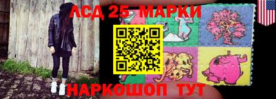 кокаин премиум Янаул