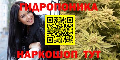 метадон Нягань