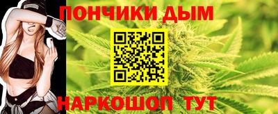метадон Нягань