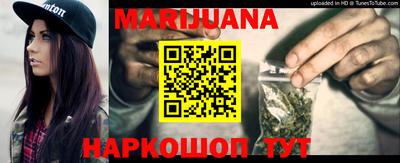 метадон Нягань