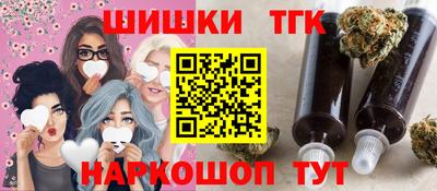 метадон Нягань