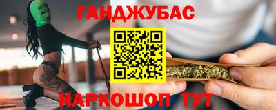 спиды Обнинск