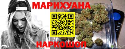молекула духа Обь
