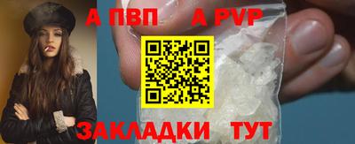 метадон Нягань