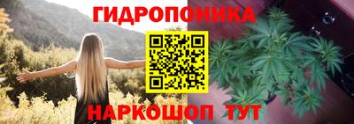 спиды Обнинск
