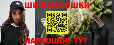 метадон Нягань