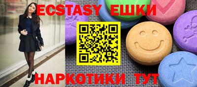 метадон Нягань