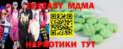 метадон Нягань