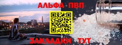 метадон Нягань