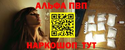 ECSTASY Ярцево