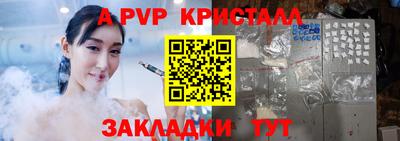 метадон Нягань