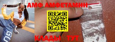 спиды Обнинск