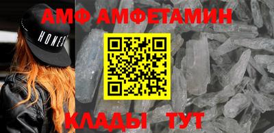 спиды Обнинск