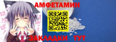 метадон Нягань