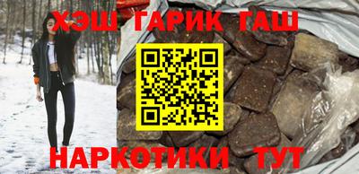 молекула духа Обь