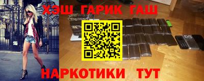 метадон Нягань