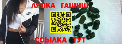 спиды Обнинск