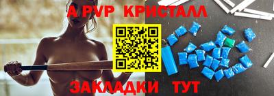 кокаин премиум Ярославль