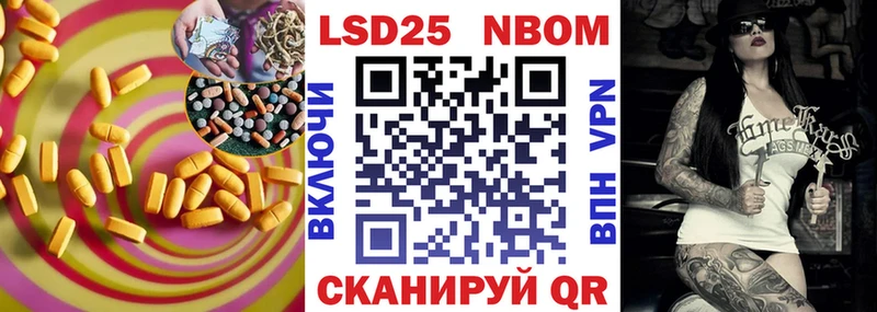 mega онион Черняховск ЛСД экстази ecstasy где можно купить наркотик